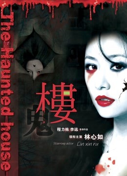 YM传媒-运动内衣百褶裙短丝学妹(带视频)[79P 1V/998M]